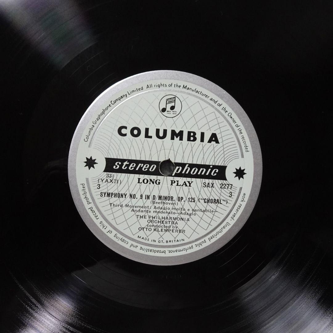 英Columbia SAX2276/7　ベートーヴェン 第九　クレンペラー