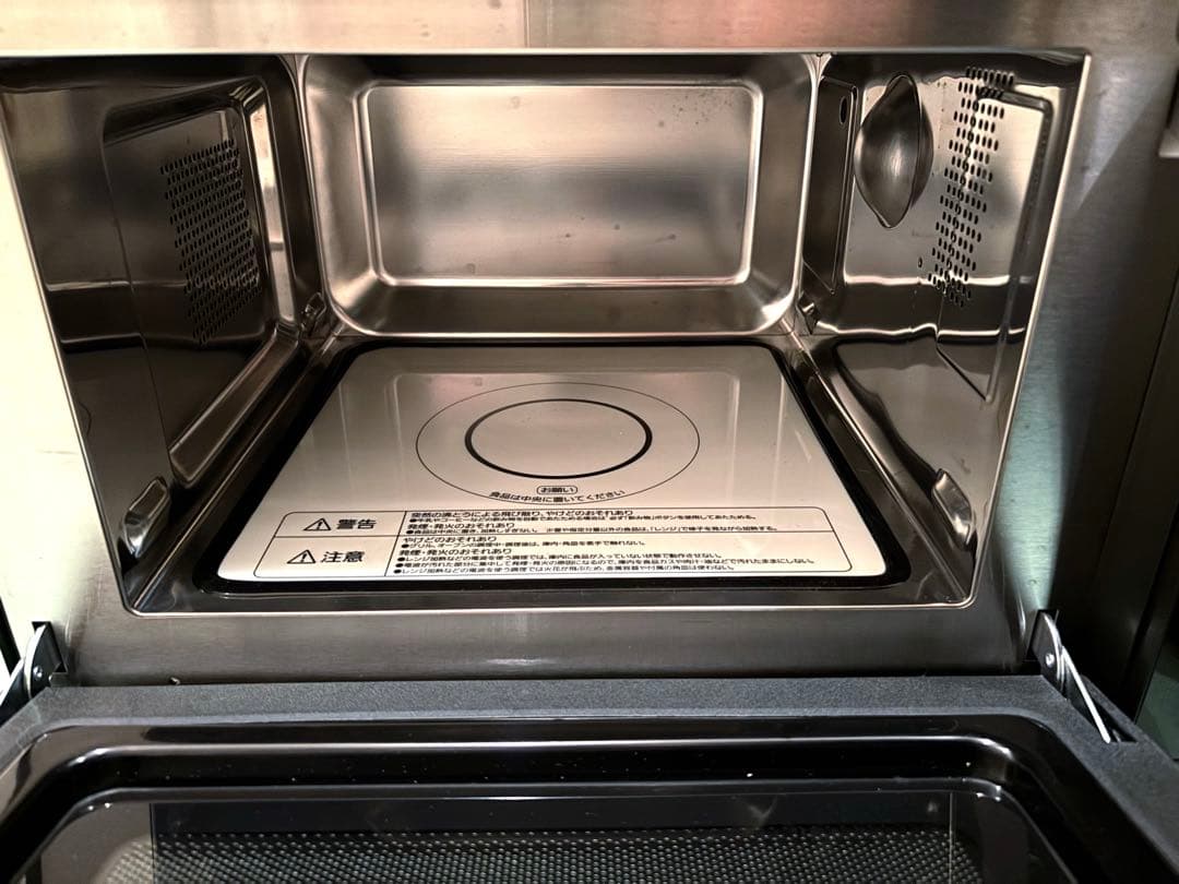 アイリスオーヤマ オーブンレンジ AMO-F1811-B