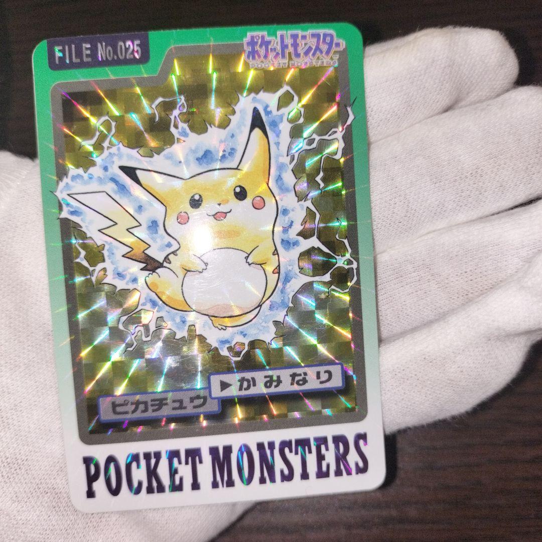 ポケモンカードダス ピカチュウ