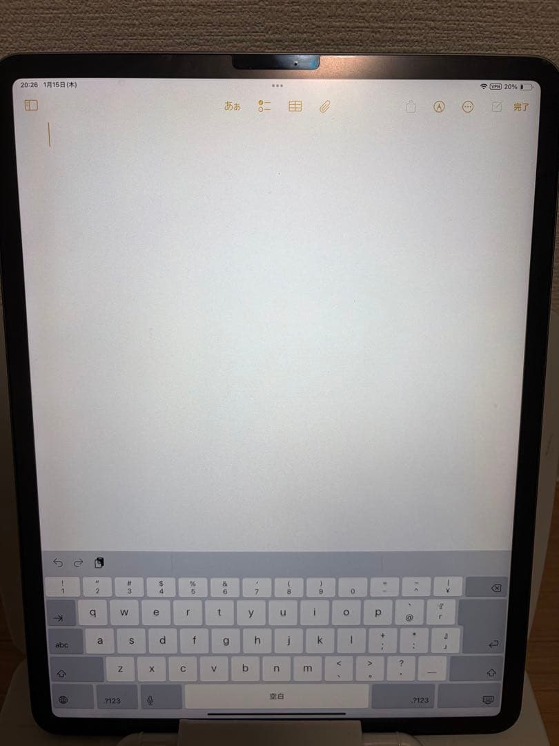 Apple iPad Pro 12.9インチ 第3世代