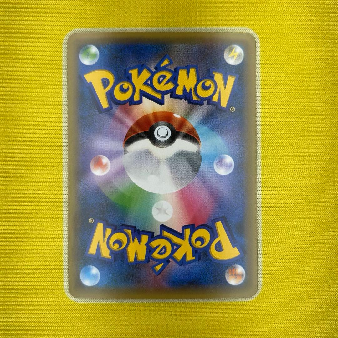 ダークライ CP5 幻・伝説ドリームキラコレクション 024/036