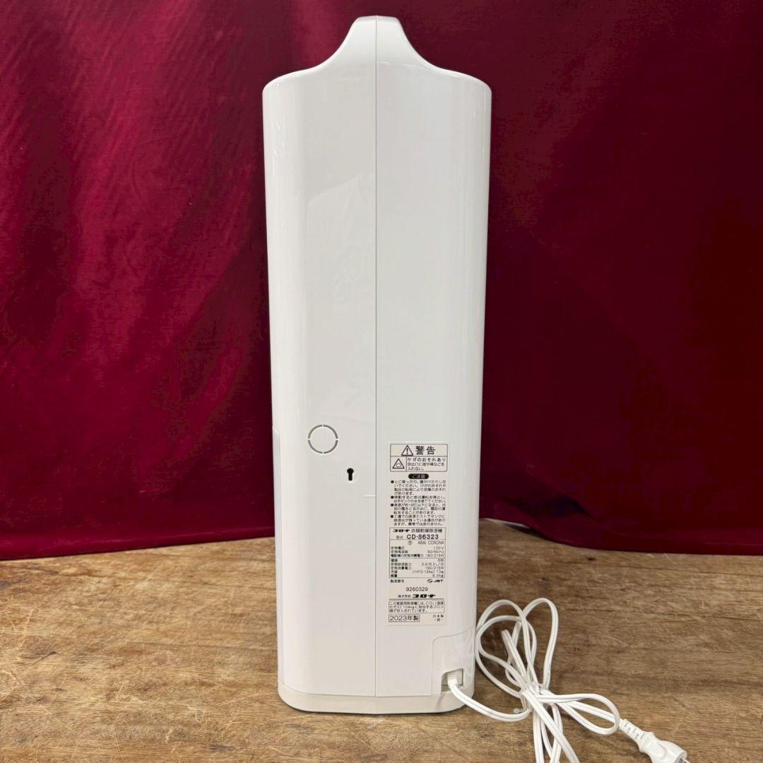 T◆ CORONA 衣類乾燥除湿機　2023年製　CD-S6323 冷暖房