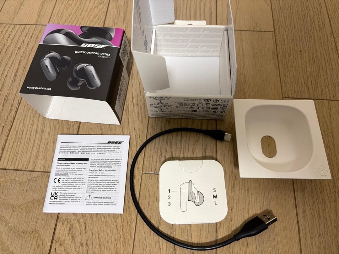 Bose QC Ultra イヤホン＋ワイヤレス充電ケースカバー【美品】