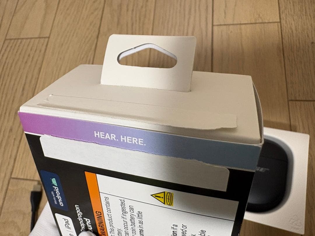 Bose QC Ultra イヤホン＋ワイヤレス充電ケースカバー【美品】