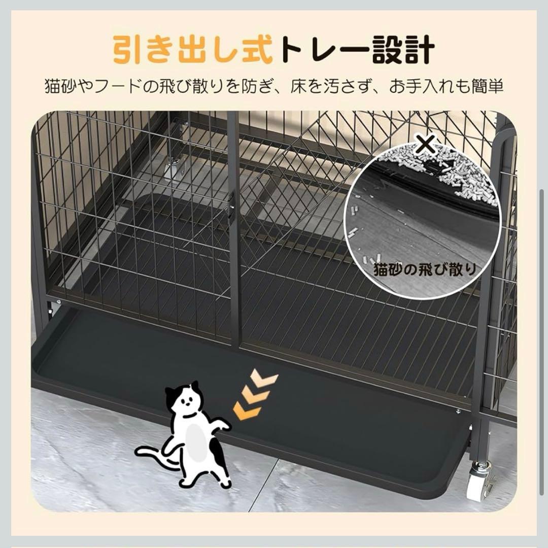 猫ゲージ 3段 幅80㎝ 高さ110㎝ トイレ付き キャスター　ブラック