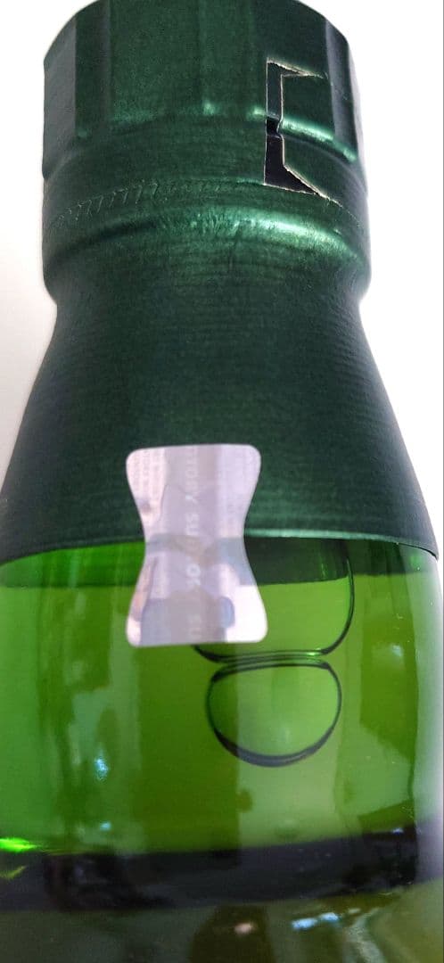 【新品】サントリー白州12年シングルモルトウイスキー700m