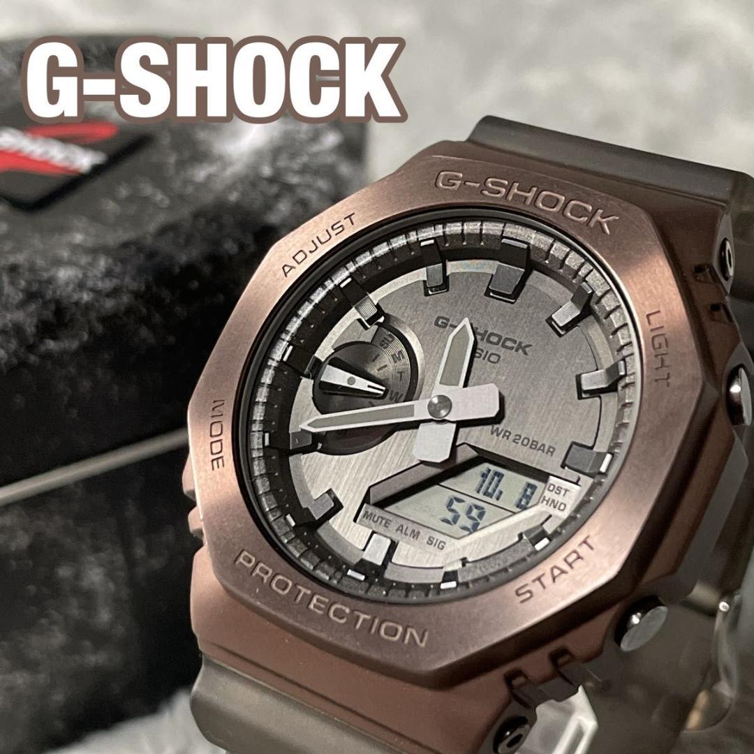 [未使用に近い] G-SHOCK GM-2100MF-5ADR メタルカシオーク