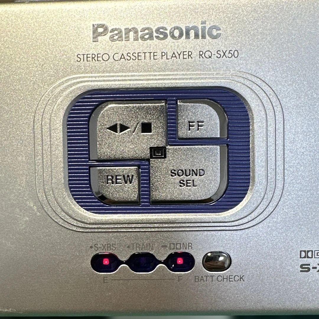 【美品DE修復品】Panasonic カセットプレーヤー RQ-SX50