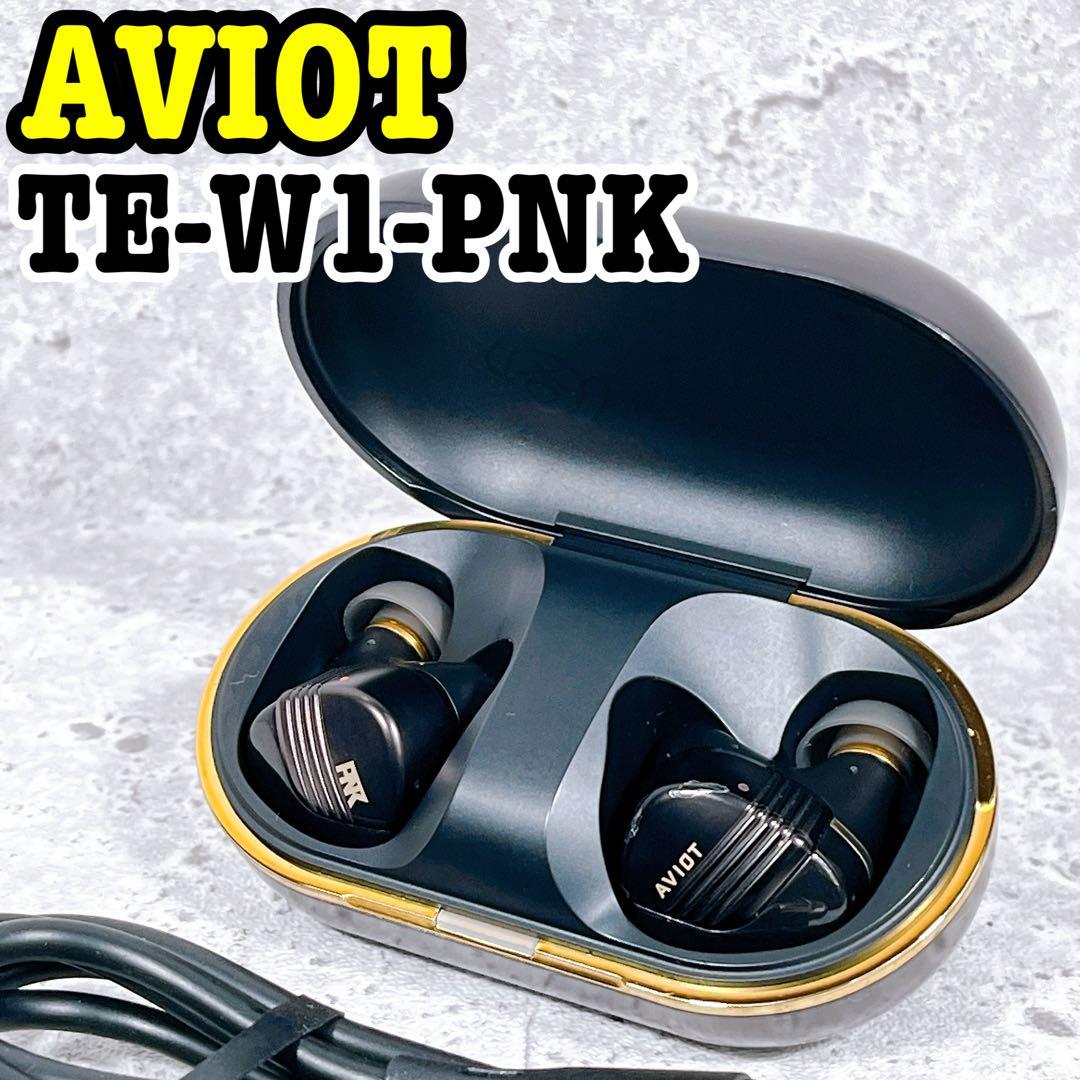 AVIOT TE-W1-PNK ワイヤレスイヤホン ピエール中野 ピヤホン8