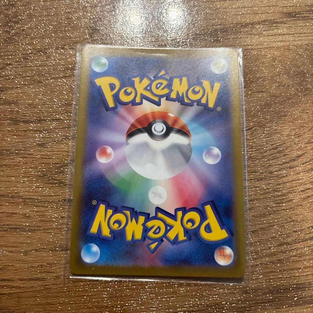 ミライドン　プロモ