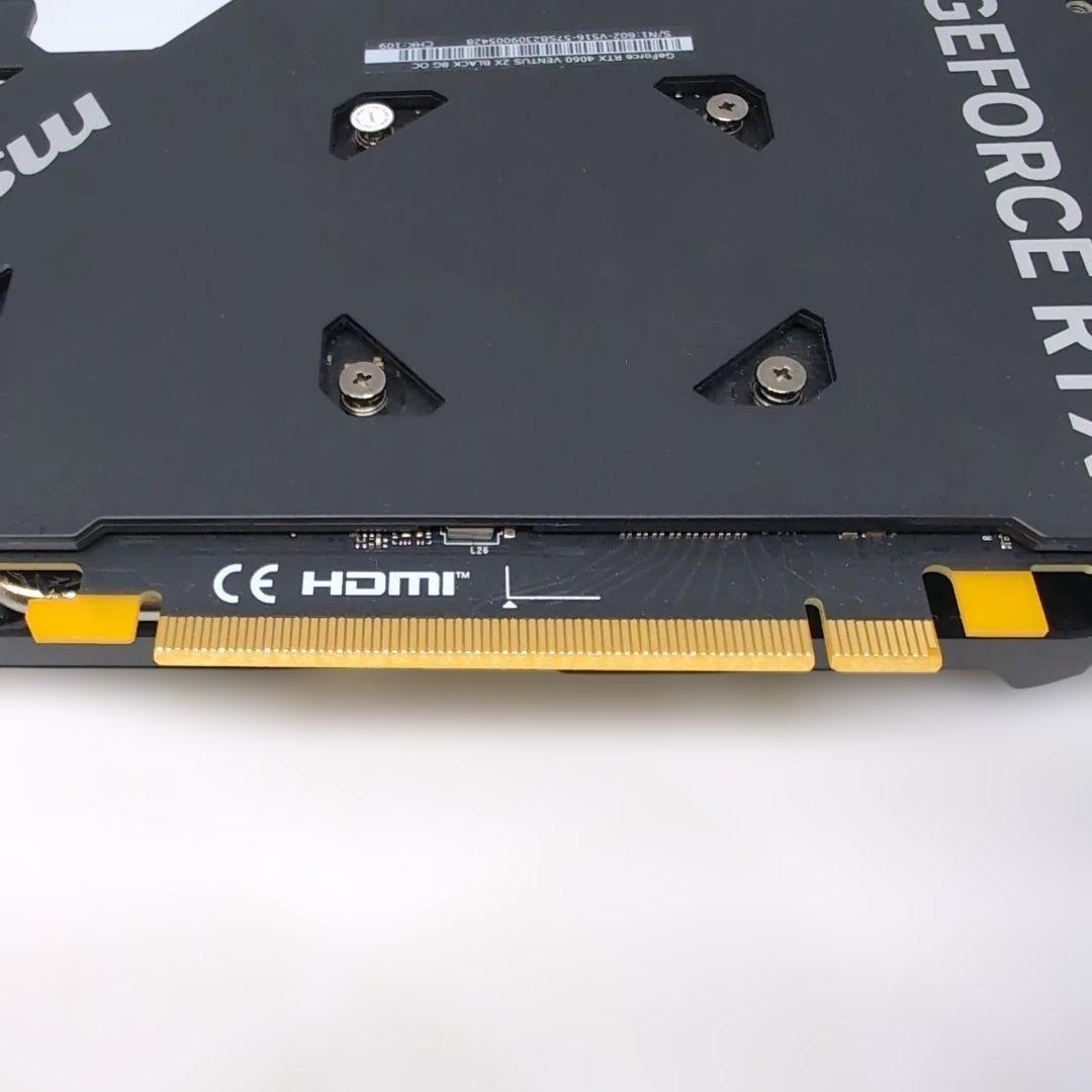 グラフィックボード・グラボ・ビデオカード MSI RTX 4060 VENTUS 2X BLACK 8GB OC