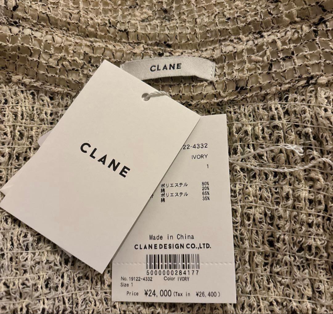 値下げ【タグ有/正規品】CLANE MIX MESH GATHER SHIRT