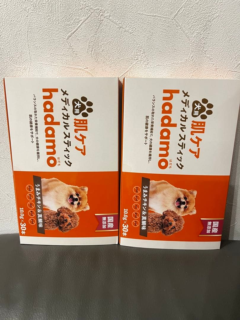 hadamo 犬用メディカルスティック うまみチキン＆真鯛味 30本×2箱