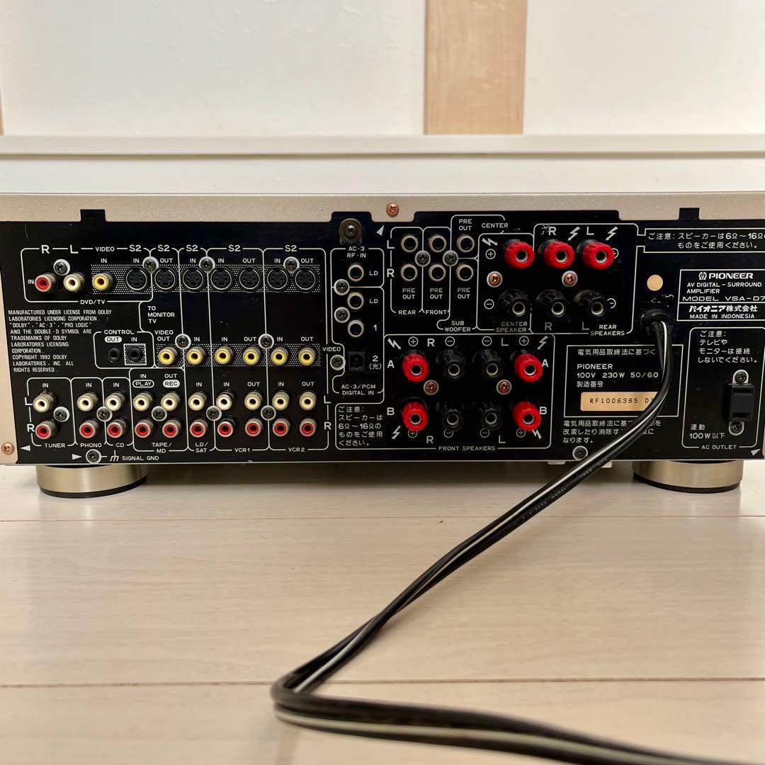 パイオニア VSA-D7 AVアンプ 取説・リモコン有