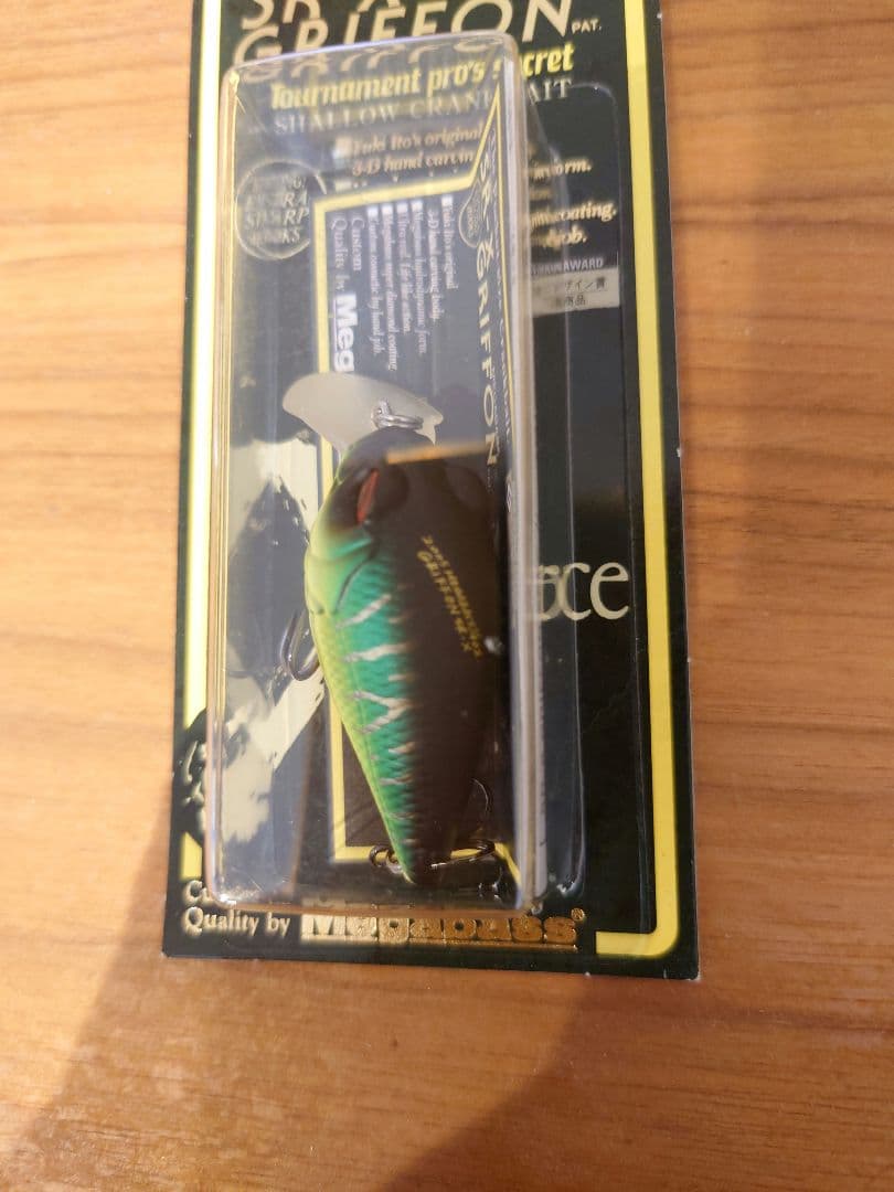 ひ*ん様 Megabass SR-X GRIFFON 2005年 5個セット
