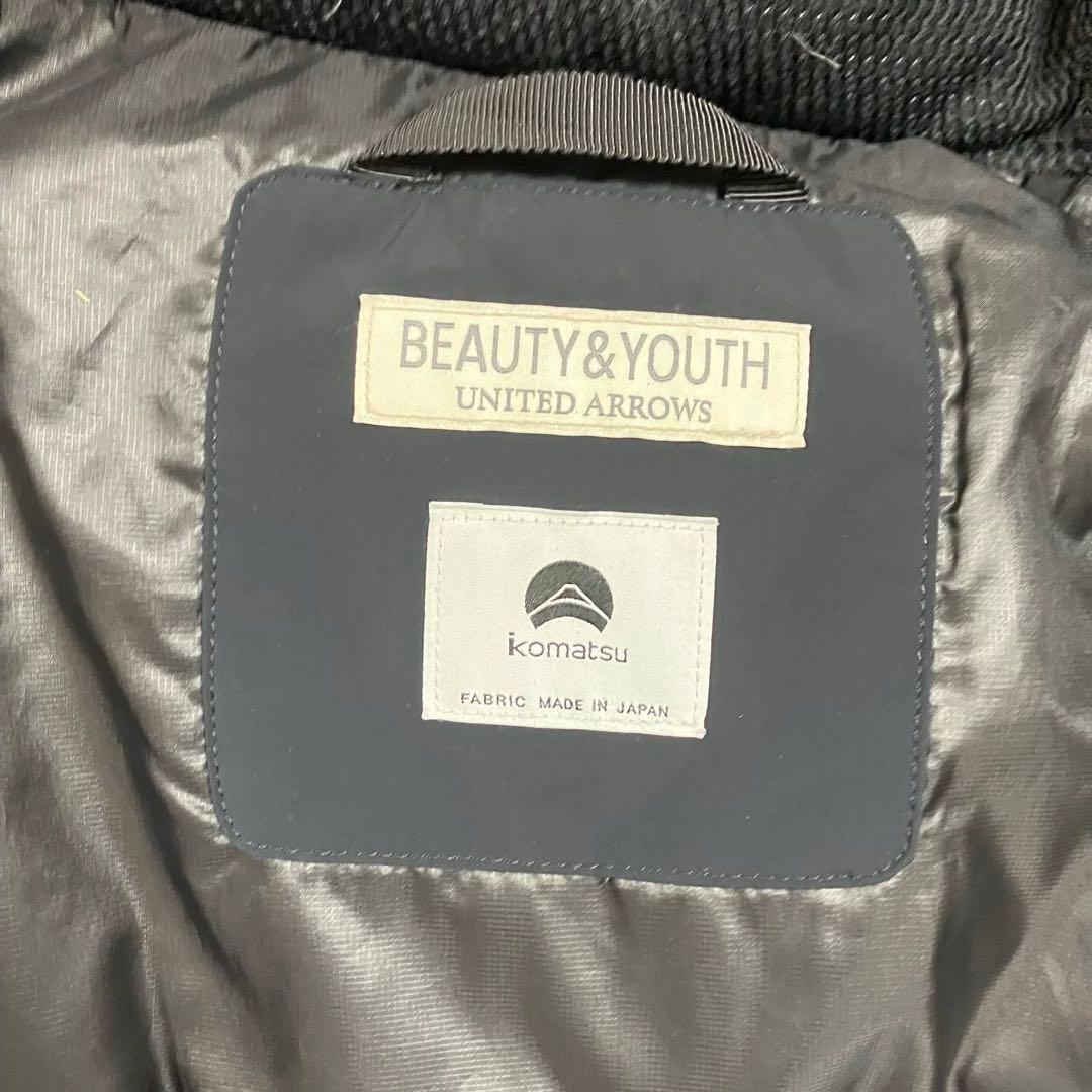 【Yuta Oshio様ユナイテッドアローズ　アライドダウンKOMATSU