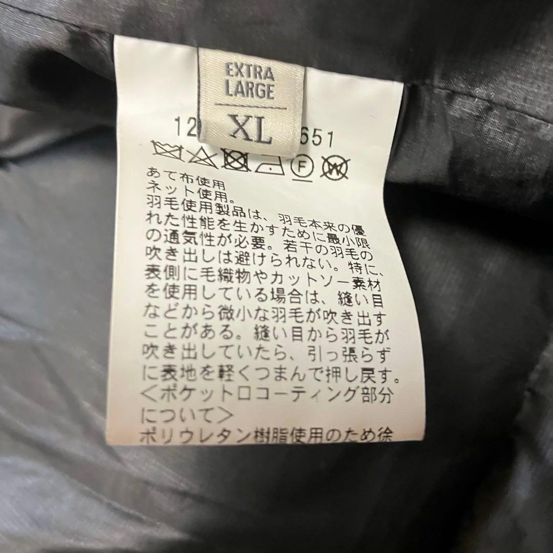 【Yuta Oshio様ユナイテッドアローズ　アライドダウンKOMATSU