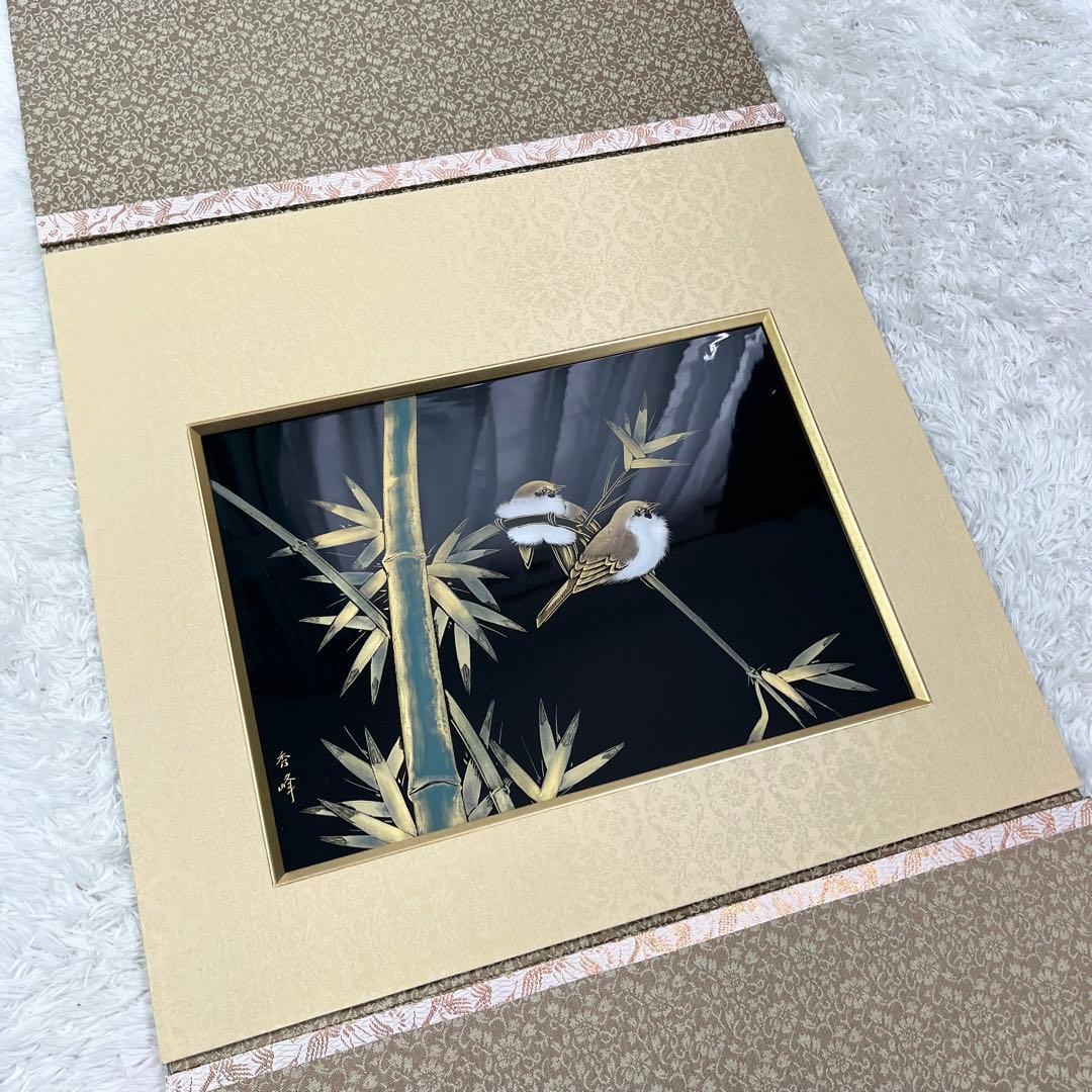 【美品】日本画 掛け軸 竹に雀 花鳥画 絹本 秀峰 輪島塗軸 茶道具