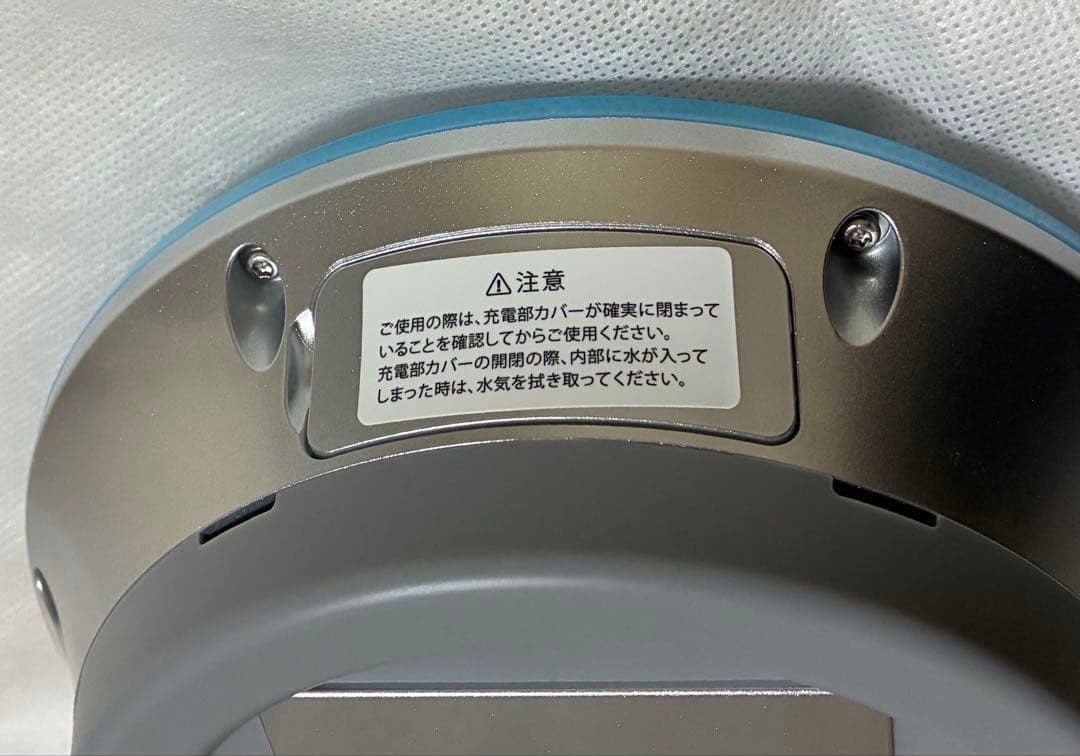 新品未使用 フラックス スパーレ EX FLSP-15 高濃度水素水生成機 水素