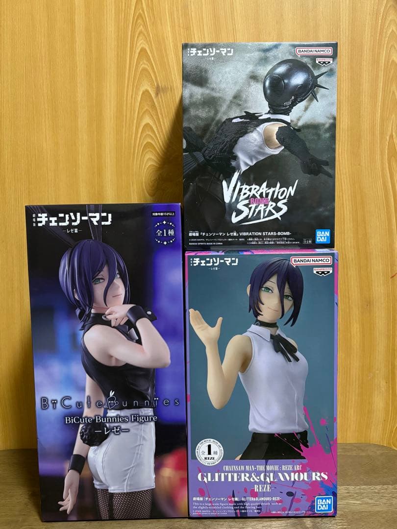 劇場版「チェンソーマン レゼ編」レゼ フィギュア 3個セット