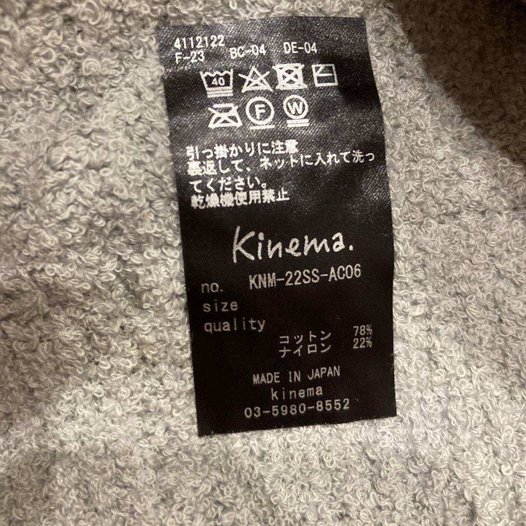 kinema パイルヘアバンド　グレー　pile hair band キネマ