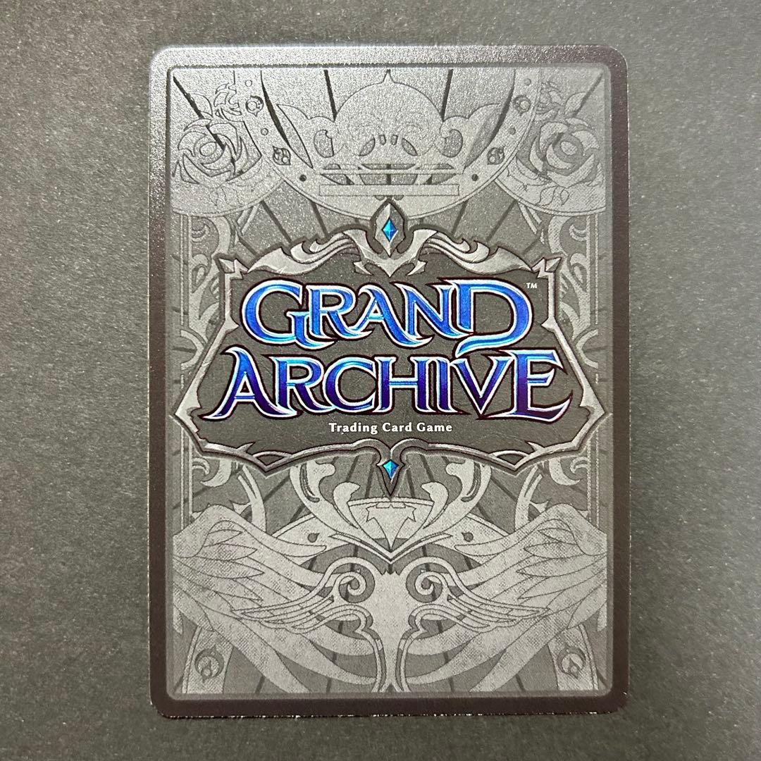 その他 Liminal Guide grand archive