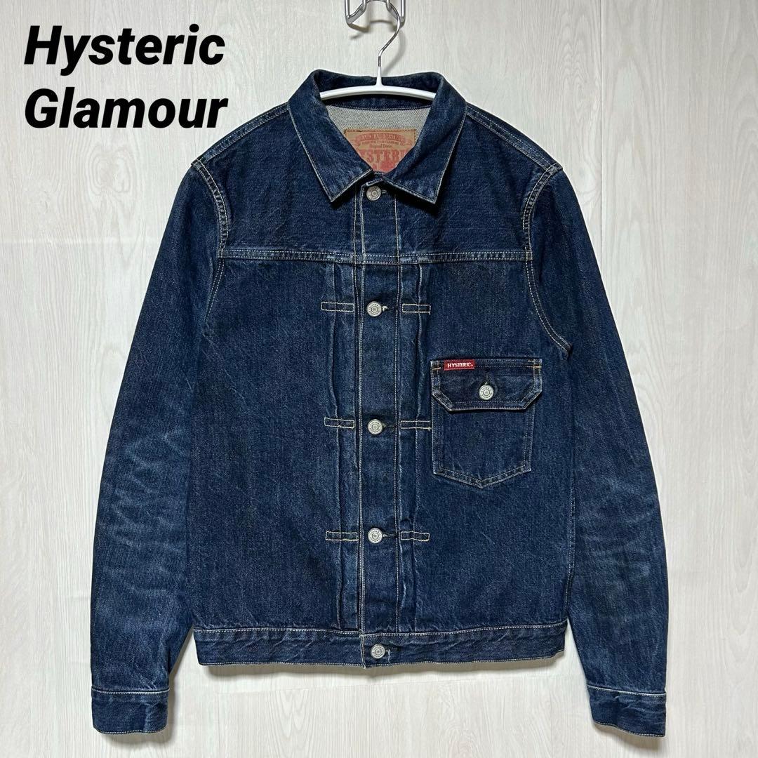 ヒステリックグラマー 1stTYPE WNB加工 デニムジャケット ハチノス S