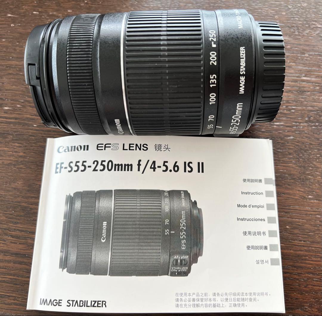 のん　Canon EF-S55-250mm f/4-5.6 IS II