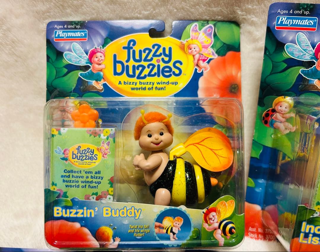 90年代 海外レトロおもちゃ ファジーバジー