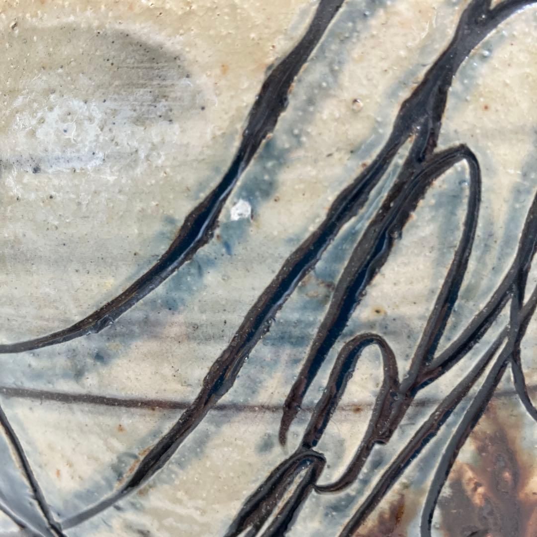 金城次郎　壺　37センチ