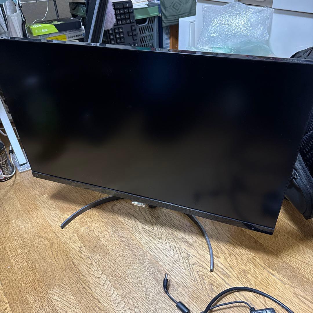 送料込み 4K 27インチ PHILIPS 276E8VJSB/11