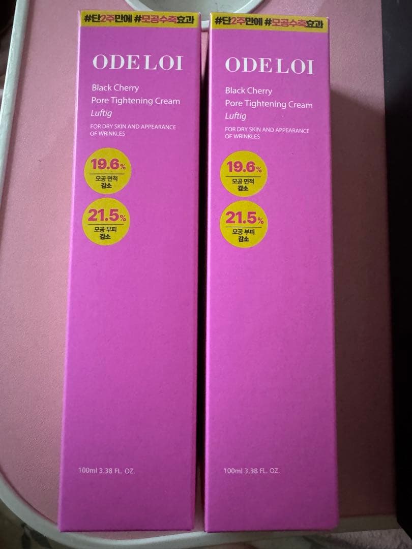 ODELOI 美顔器＋ブラックチェリー毛穴収縮クリーム２本付き