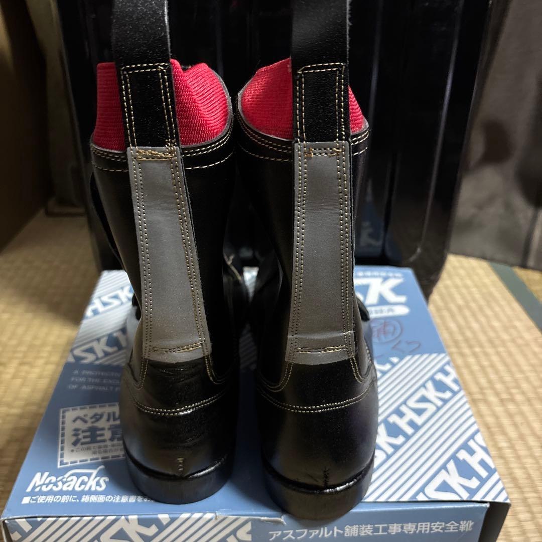 アスファルト舗装工事専用安全靴　HSKマジック　28センチ