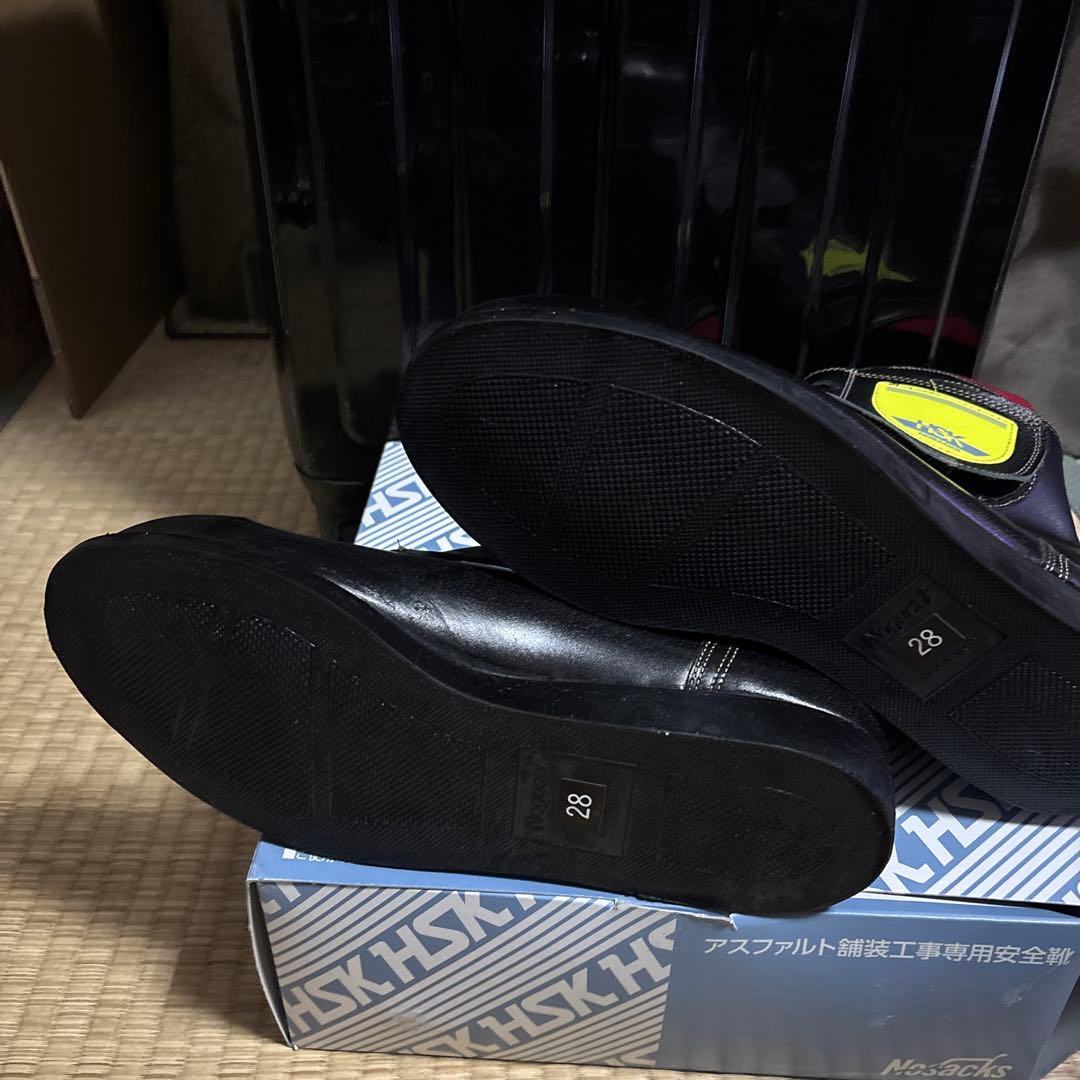 アスファルト舗装工事専用安全靴　HSKマジック　28センチ