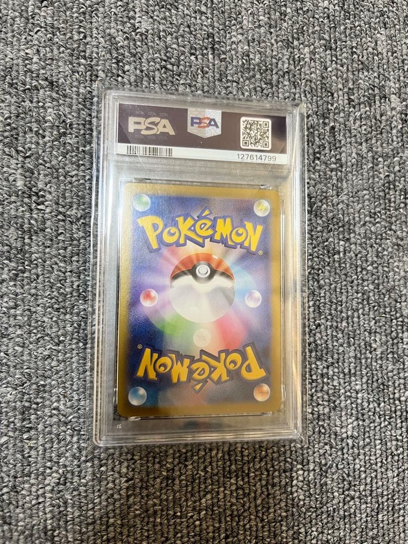 【PSA10】エーフィ SAR テラスタルフェス　オマケ付き！