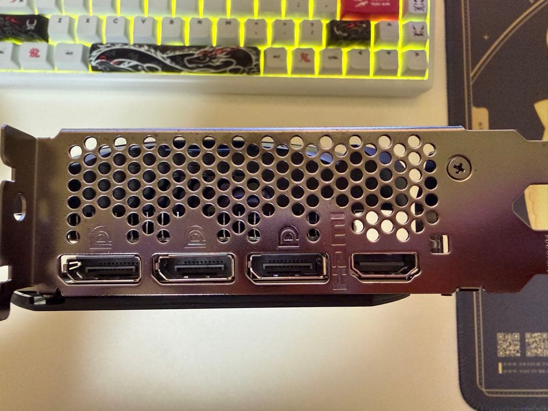 最終値下げ　MSI RTX 4060 Ti 8GB