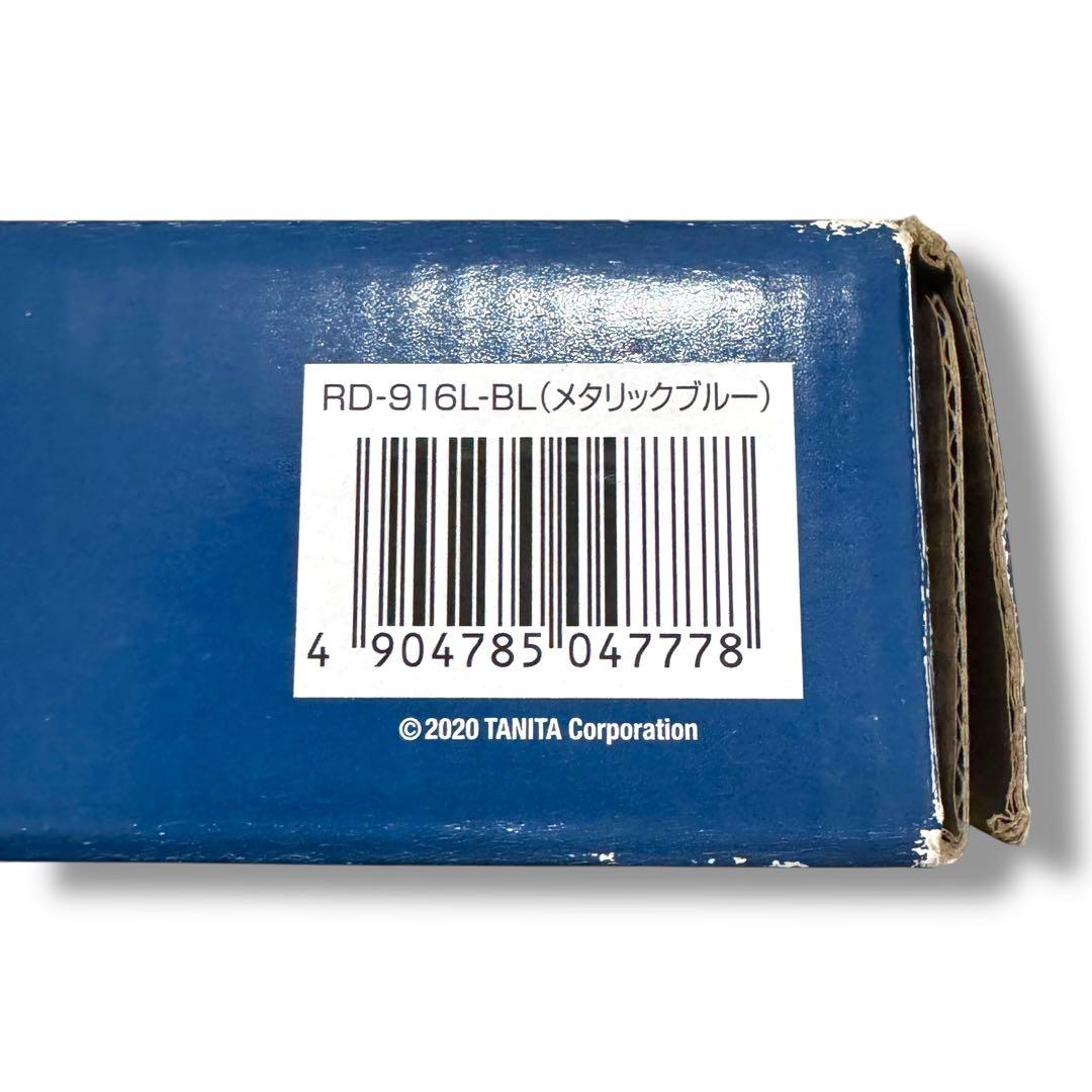 TANITA インナースキャンDUAL RD-916 体組成計Bluetooth