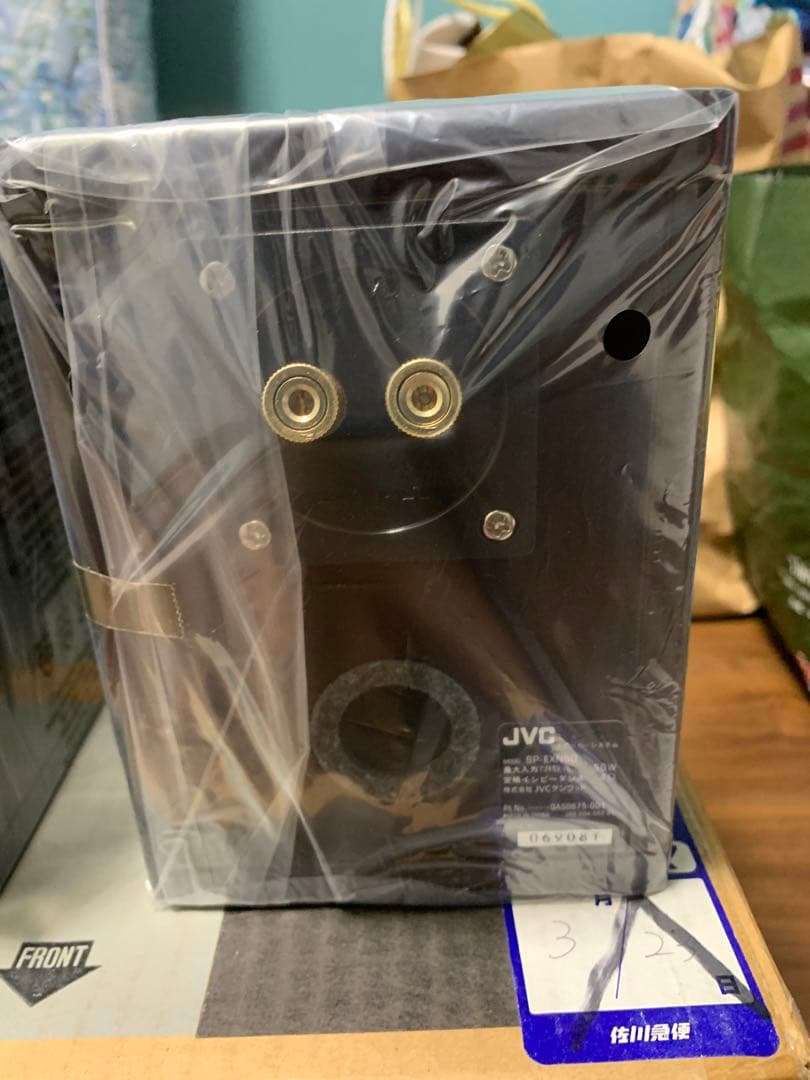 値下げ【美品】Victor・JVC EX-N50