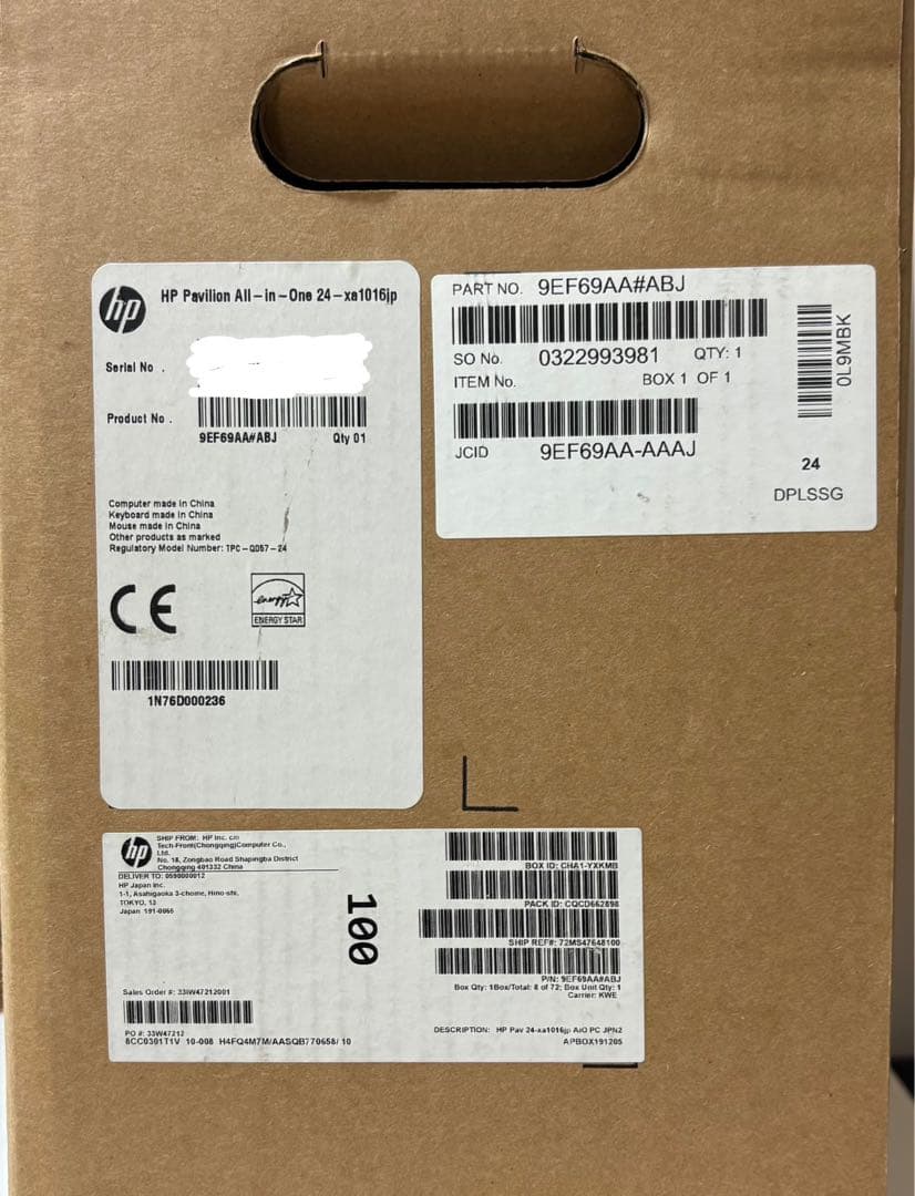 HP Pavilion All-in-One 24　SSD+HDDモデル