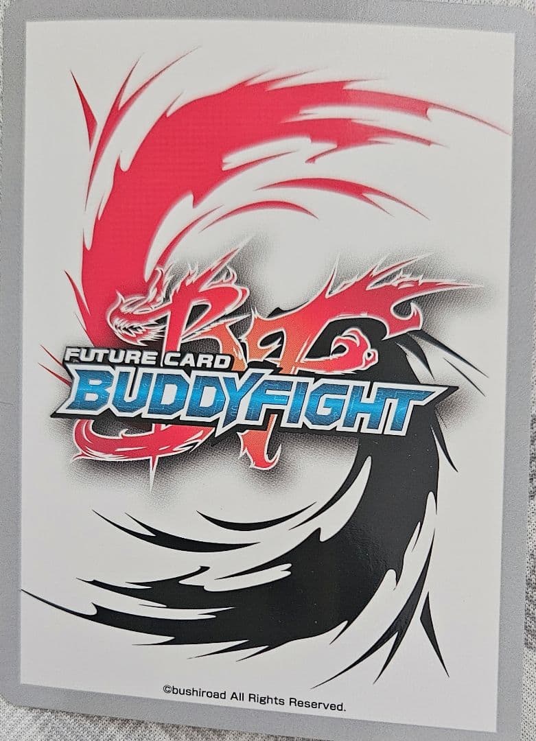 ドリーミンハピネス 赤ずきん エマ 究極レア　バディファイト