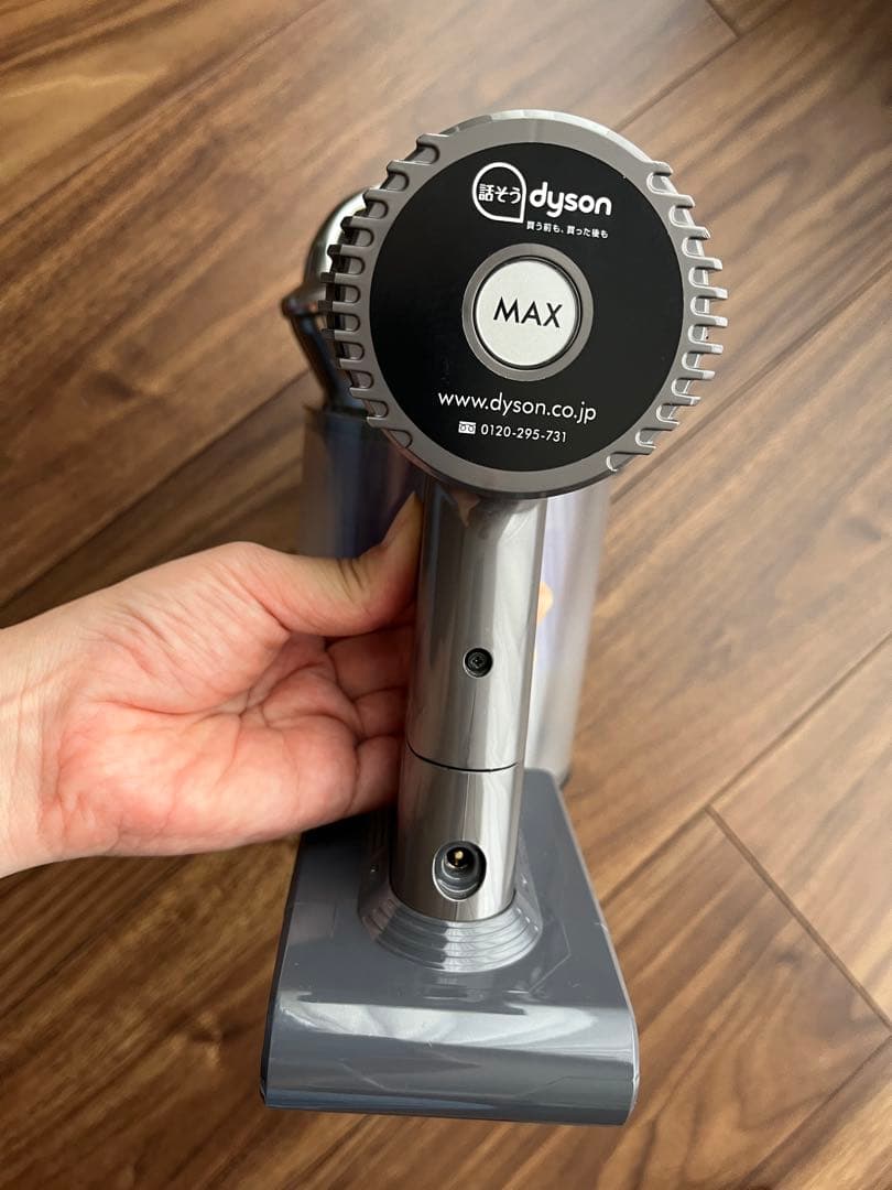 MARU_MARU_MARU！ ダイソン　ハンディクリーナー　DC61