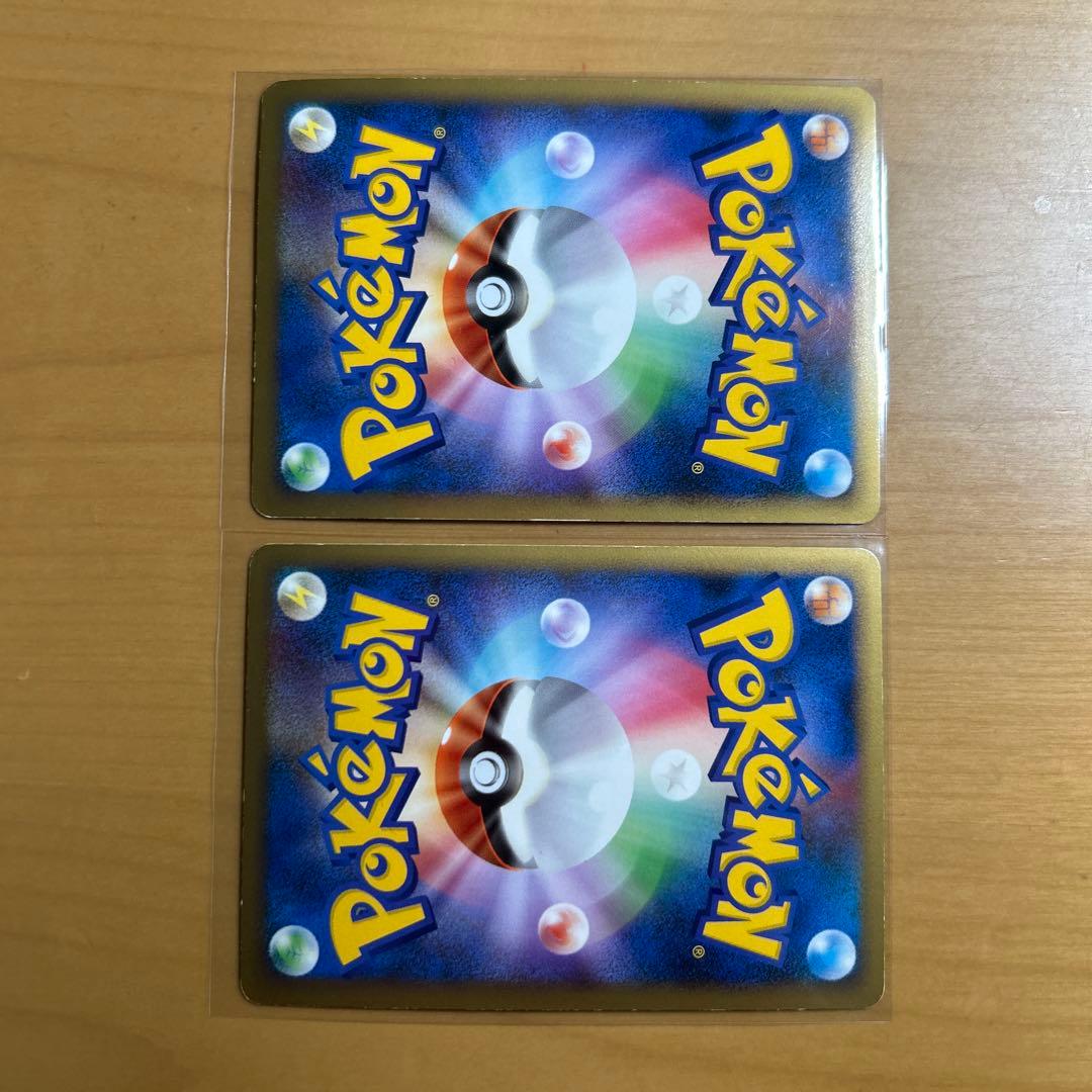 ぷ*ぷ様 ポケモンカード　エンテイ&ライコウ　legend