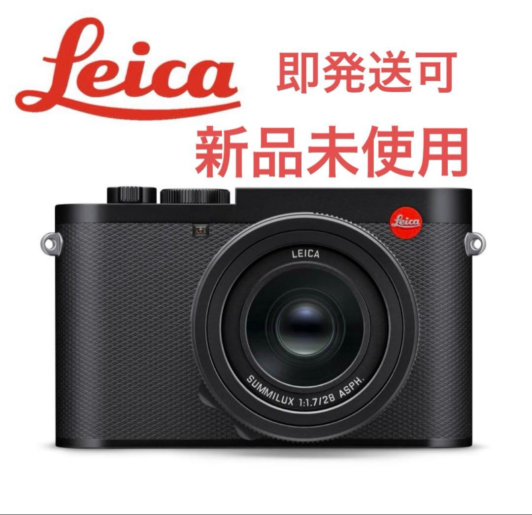 新品未使用 Leica Q3 デジカルカメラ　ライカq3 本体 一眼レフ ミラー