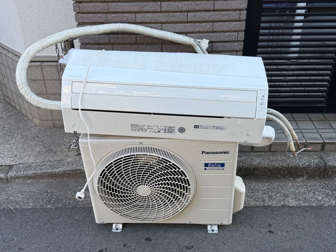 パナソニック　CS-252DFL-W エアコン　エオリア　室外機セット