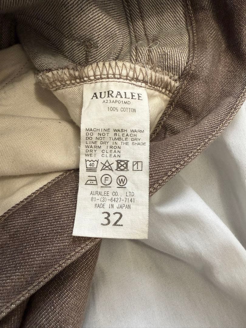 パンツ AURALEE HARD TWIST MOCHA BROWN DENIM