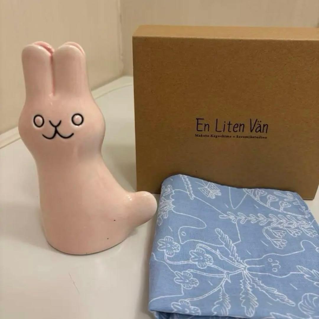 新品・未使用　鹿児島睦　En Liten Van ピンク　フラワーベース