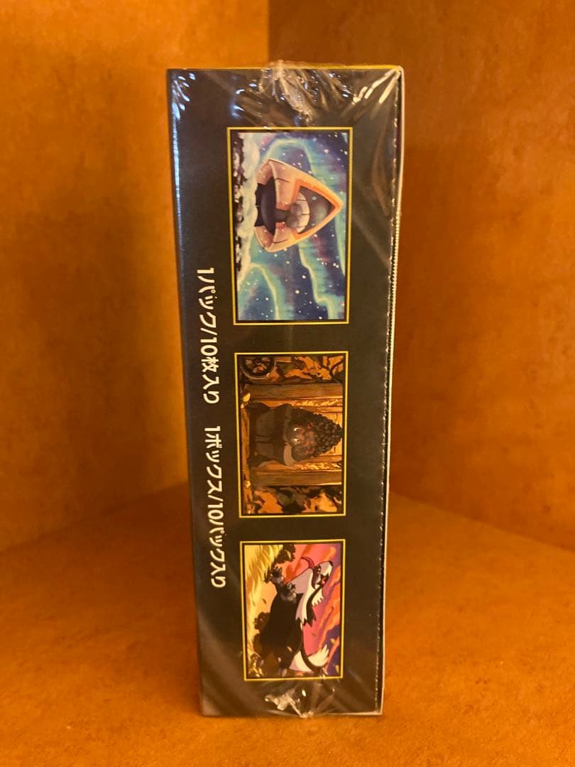 ポケモンカードゲームMEGAドリームEX 1BOX シュリンク付き新品未開封品