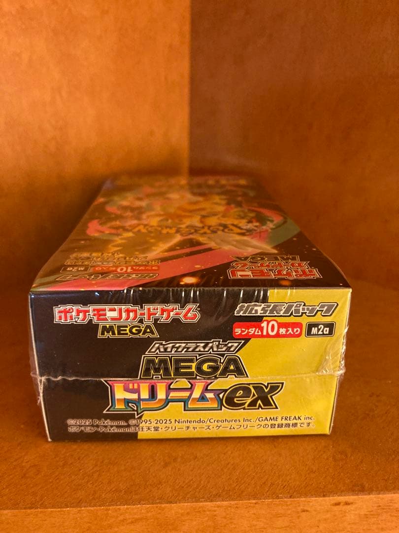ポケモンカードゲームMEGAドリームEX 1BOX シュリンク付き新品未開封品