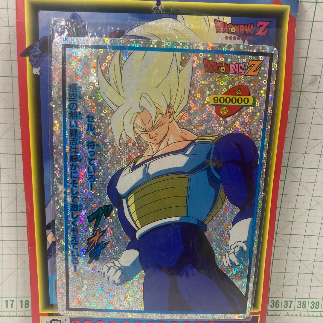 絶版品の大判のドラゴンボールＺの山勝製未使用未開封のカード束が、２２枚➕１枚