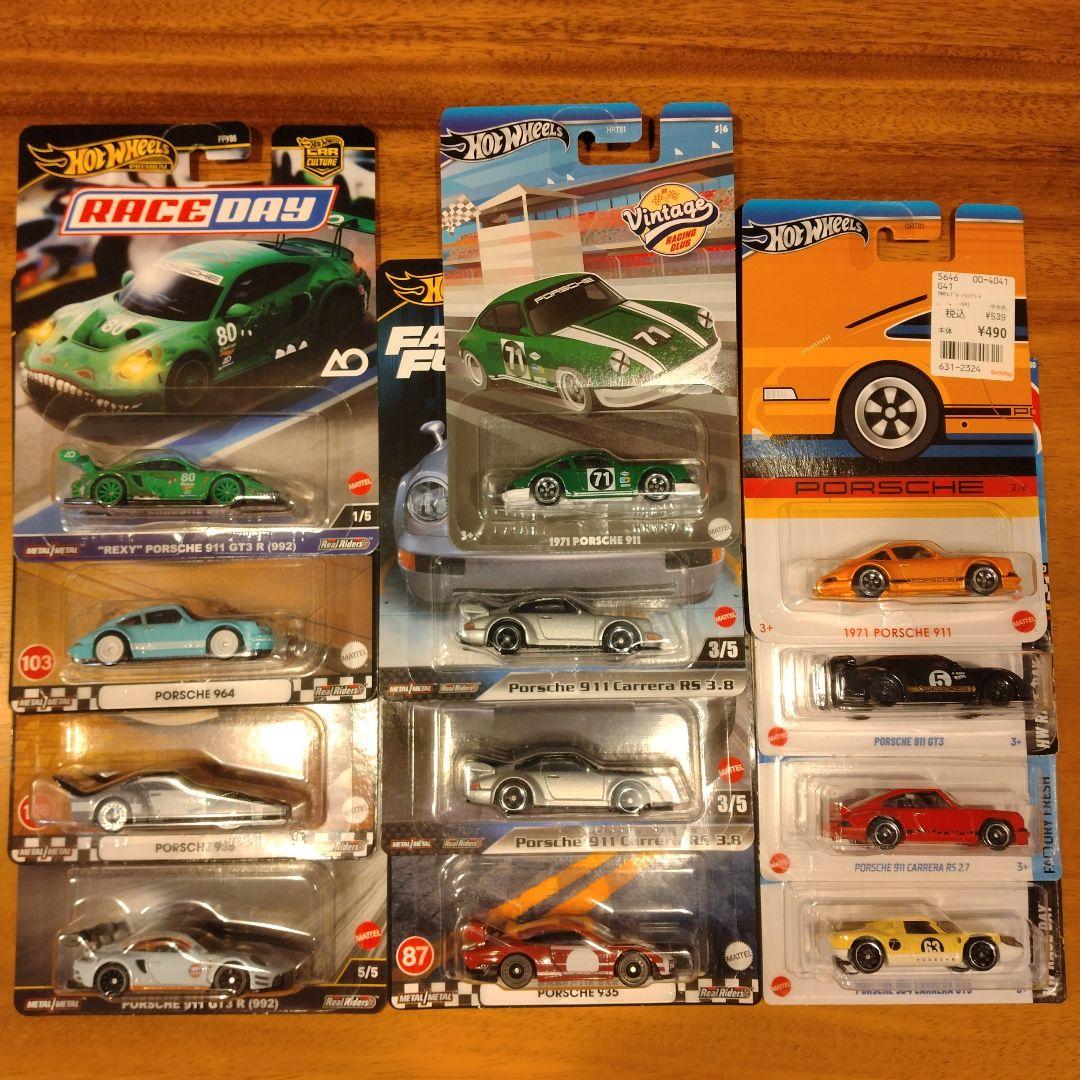ホットウィール　ポルシェ12 台セット　プレミアム　シルバーシリーズ　ベーシック